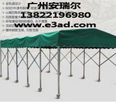 广州推拉帐篷生产厂家,镀锌管轮式帐篷,专业推拉帐篷工厂订制,推拉雨棚,全国直销