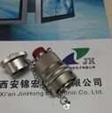Y50DX-1402TJ/TK/ZJ/ZK圓形電連接器航空插頭生產(chǎn)