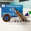 Y50X-0803TJ-Y50X-0803ZK圆形连接器航空插头插座生产销售