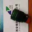 国产现货Y50X-2221TJY50X-2221ZK圆形连接器航空插头图片