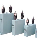 高压电气配件BWF12-400-1WBWF11/√3-30-1W并联电容器厂家直销