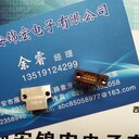 西安J30JZLN31ZKSA000J30JZLN37ZKSA000低插拔力微矩形連接器插頭