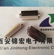 J30JZLN74ZKWA000J30JZLN100ZKWA000锦宏牌低插拔力微矩形连接器图片