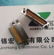 一品一價J30J-21TJNP5-J-J30J-21ZKNP5-J直插印制板矩形連接器