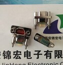 彎插PCB式J30J-15TJWP7J30J-15ZKWP7微矩形連接器插頭插座