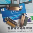 主打产品促J30J-100ZKWP7-J锦宏牌矩形连接器印制板式插座图片