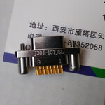 西安锦宏电子有限公司生产销售J30J-21TJSL微矩形连接器