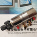 西安直营厂家GKTSX-2-70-2.5-A2转鼓式可调衰减器生产销售