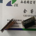 J63A-2B2-009-221-TH同J63A-2B2-015-221-TH同類型微小矩形連接器生產(chǎn)