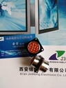 圓形航空插頭XCG18T4K1P1生產(chǎn)XCG18T5K1P1錦宏牌XCG18T7K1P1價(jià)格優(yōu)惠連接器