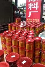 膨胀型防火涂料、非膨胀型防火涂料、豫奥防火涂料厂家研发、生产、全国招商中图片