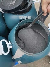 品牌决定质量、隧道防火涂料、新规范、豫奥防火涂料厂招商部图片