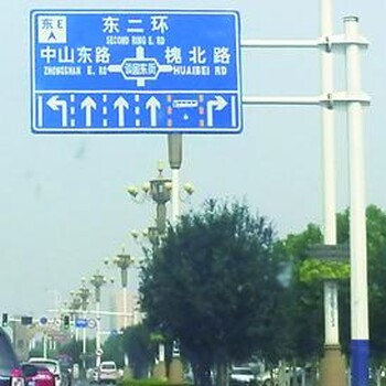 深圳市桂丰可订做特大尺寸道路指示牌交通标志牌