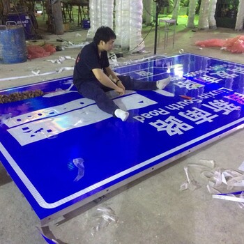 深圳前海标准道路交通标志牌杆定制生产厂家