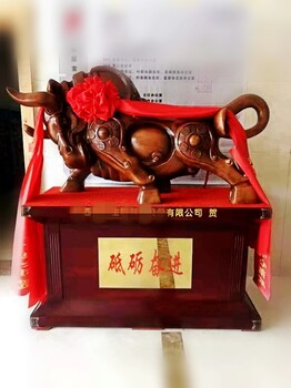 200CM长，西安砥砺奋进大公牛摆件，大厦大厅落成摆饰纪念品