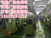 北京市二手工业反应釜回收拆除北京市二手化工厂整厂设备回收拆除首页