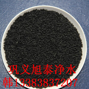 晉寧市煤質(zhì)柱狀活性炭?jī)艋I(yè)廢氣的作用原理