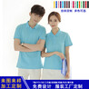 淘寶火爆熱賣中,時尚新品,當(dāng)季