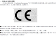 耐油PVC护套线UL认证，柔性耐油屏蔽数据电缆UL认证