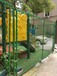 武汉小区儿童乐园隔离网护栏场地隔离防护护栏出厂价