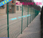 安徽厂区外围围栏定做武汉东西湖厂房铁丝围栏第一厂
