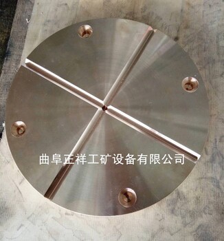 供应钢厂轧机配件凹球面块，凹面垫