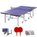 乒乓球臺紅雙喜乒乓球桌北京直營店歡迎來電咨詢或訂購