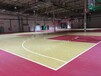 比赛级篮球场地板-PVC塑胶地板厂家