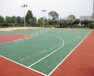 专业篮球场施工团队-硅PU篮球场环保弹性地面