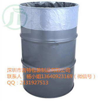 深圳厂家生产圆底塑料袋化工桶内膜袋涂料圆底直立袋