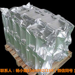 铝箔包装袋适用于大型精密机械设备防潮