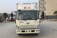 解放虎VH5.2米冷藏车和解放J6F5.2米冷藏车出售价格，便宜卖