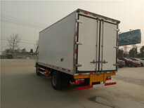 昌都地区五吨冷藏车的价格全国联保图片3