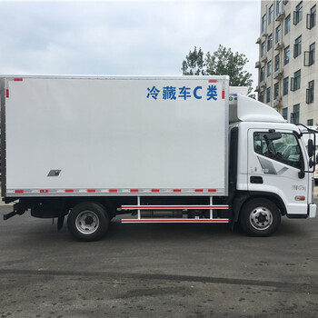 湖南省冷藏车6米8厂家
