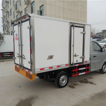 郑州高新区长安冷藏车2.9米