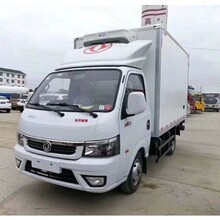 国六福田祥菱V1汽油冷藏车