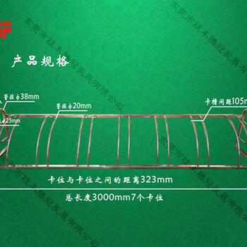 高温下不会散发有害物质的碳素钢电动车停放架