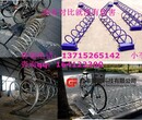 常规螺旋式自行车停车架间距是多宽图片