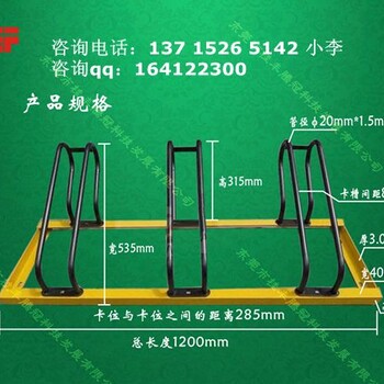 深圳市提供埋地式立体停车架价格