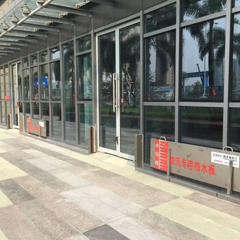 防汛擋水板哪種材質(zhì)使用壽命長