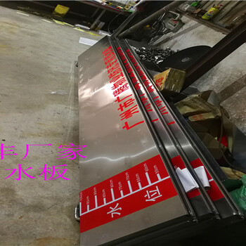 珠海車(chē)庫(kù)防汛擋水板鋁合金擋水板
