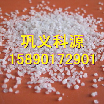 爐料石英砂多少錢一噸？哪里生產(chǎn)石英砂便宜