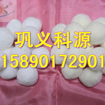 灵寿县销售新疆改性纤维球生产厂家现货