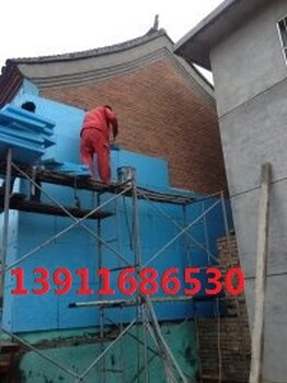 北京大兴区外墙保温公司民房保温施工一体化