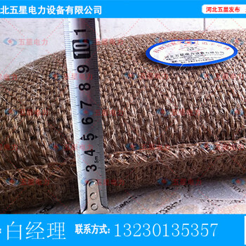 質(zhì)量可靠吸水膨脹袋卐庫(kù)房汛吸水膨脹袋圖片/價(jià)格