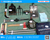 天津防汛组合工具包♈便携式组合工具包厂家❈组合工具包图片3