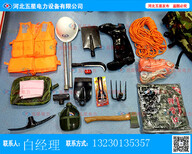 天津防汛组合工具包♈便携式组合工具包厂家❈组合工具包图片1