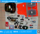 常用防汛工具使用☇救援组合工具包的价格♈作业保护工具包