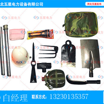 石家庄便携式防汛工具包☇工具包价格规格➷沈阳工具包价格