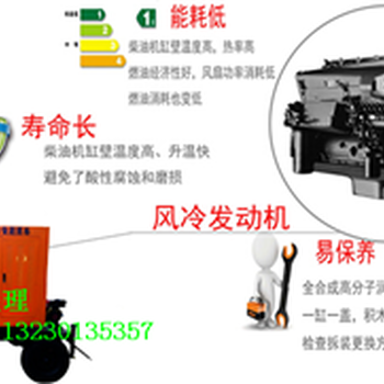 4寸柴油高压泵(防汛抗旱水泵)——小型离心式水泵作用